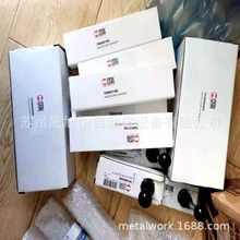 �����metalwork���ط�7056022400�����ֿ�7056022100���ϻ���