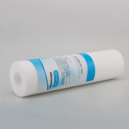 Water purifier filter element 140g 10-inch PP cotton filter element 1 micron 5 micron pre-filter universal accessories