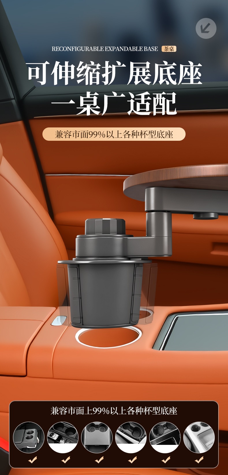 Car-mounted small table, floating round dining table for front and back seats, tea table with cup holder and tray, rotating tray for the driver and passenger seats