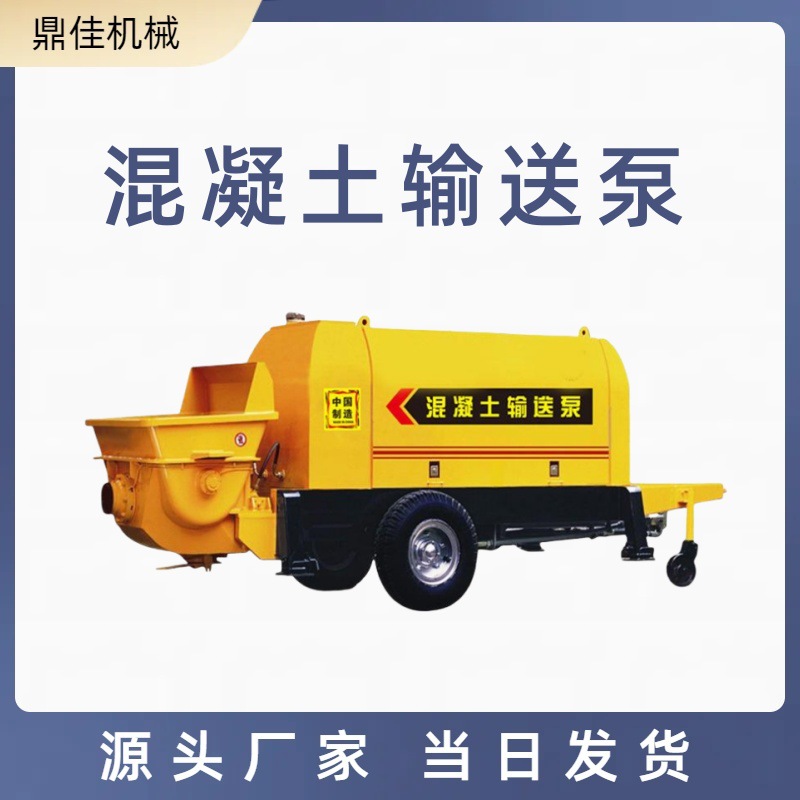 二次构造柱浇筑泵 细石混凝土输送泵 二次结构浇注机价格面议