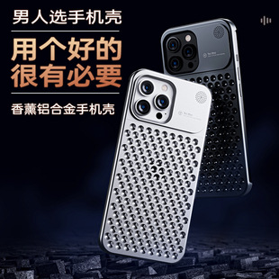 �¿��U��14pro���w14�X�Ͻ�13pro����ɢ���֙C����ˤ�֙C���o��