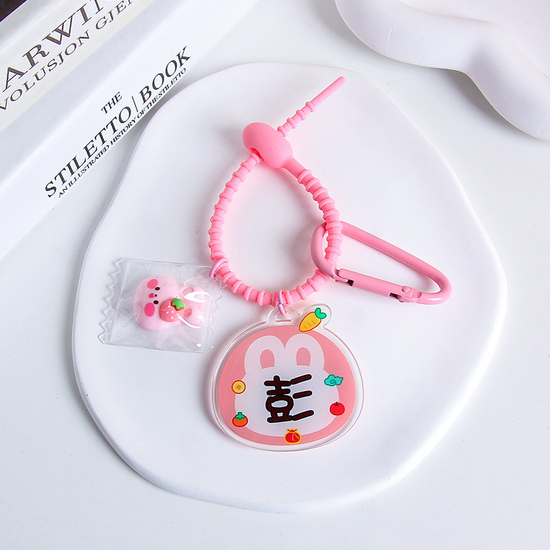 Peng-silicone rope (18cm)