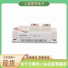 BSM100 200 300GA120DN2 FF450R12KT4 igbtģK оƬȫ