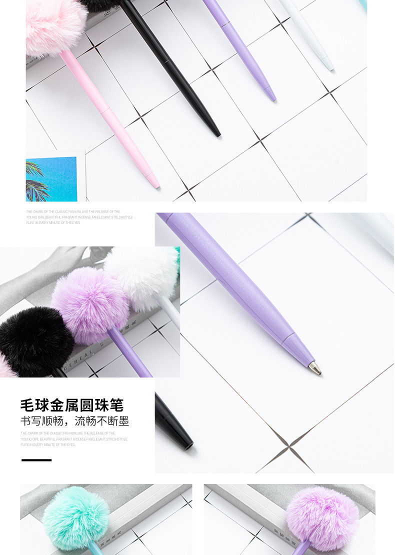 毛球圆珠笔详情页_05