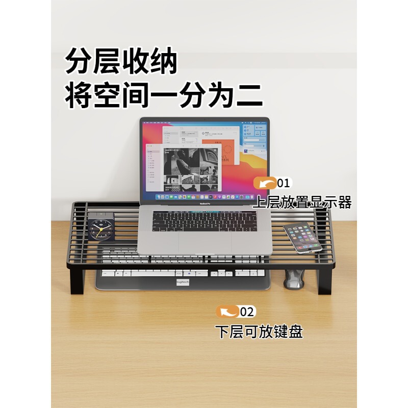 Laptop Stand Cooling Base Barbecue Grill Support Stand Home Desktop Heightening Stand Bracket Suspended Stand Laptop Stand Cooling Base Barbecue Grill Support Stand Home Desktop Heightening Stand Bracket Suspended Stand