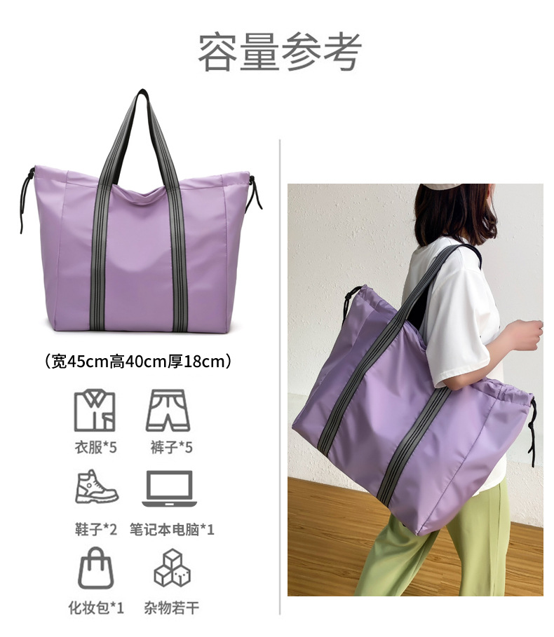 2021050723363110028183w790h909