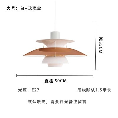 Candelabro PH5 Danish Red Red OVNI Lámpara Diseñador Dormitorio B & B Simple Moderna Lámpara de comedor Bar Cafetería