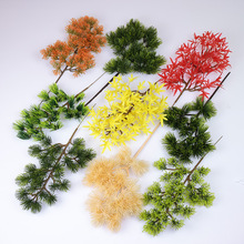 小美人松 枫叶 迎客松人造塑料仿真松枝新中式花艺设计崖柏叶
