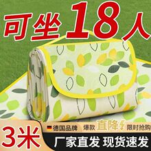 Ұ�ͷ����|�Ӻ���⎤��¶�I�ر�y���ε؉|Ұ��Ұ���ƺ��ˮ�|��