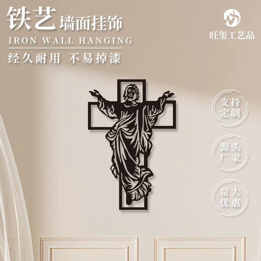 Настенное украшение для дома, гостиной, в стиле минимализм, из металла, для крепления на стену, Amazon, трансграничная торговля.