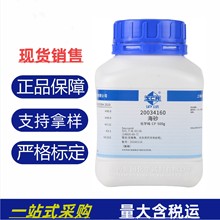 ș ԇ ɰ CP500g W һzyWԇF؛