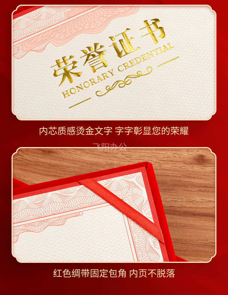详情页_12.jpg