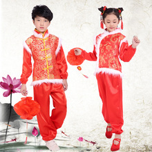 儿童元旦演出服女童男童中国风民族服装喜庆开门红秧歌舞蹈表演服