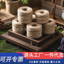 ���K�K���b����l�ֹ�؈��ץ�K����diy�b�ˮ�ܾ��������������