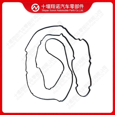 Cummins engine parts valve chamber cover gasket 3695663 (Engine assembly)