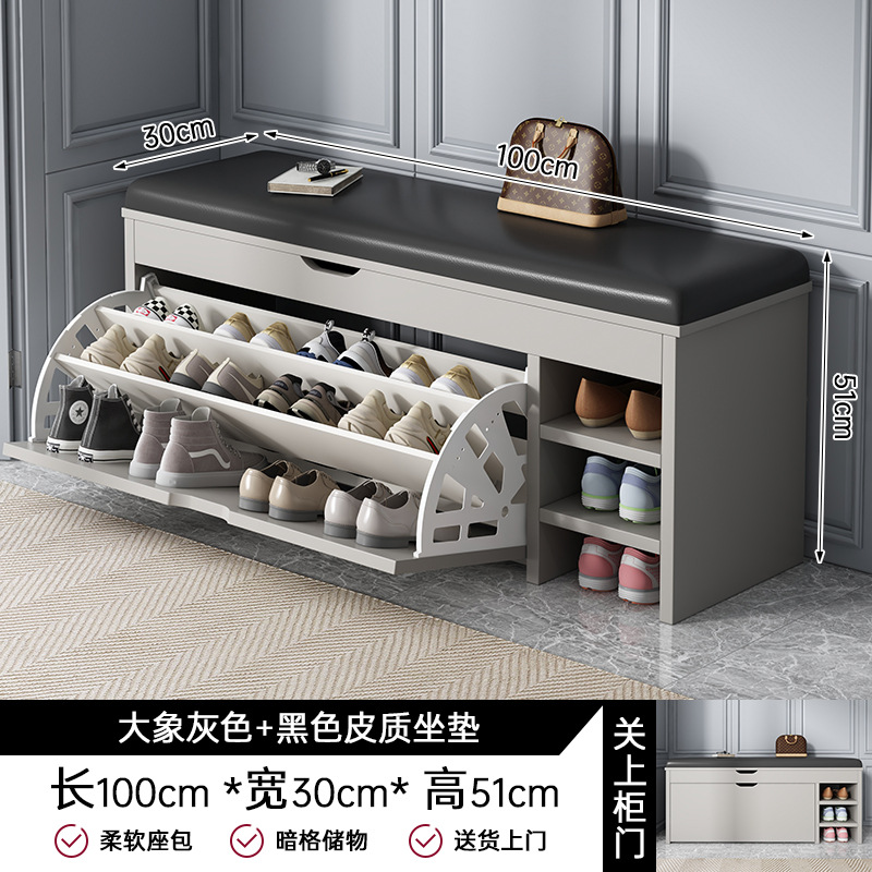 Flip CAMBIO DE ZAPATOS taburete casa puerta zapato gabinete sentado zapato taburete de entrada Internet celebridad casa bolsa suave cojín zapato estante