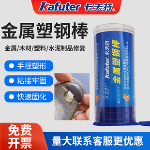 ������K-9117���ٶ�©��/�����a©�o�����޿������a�������F�z