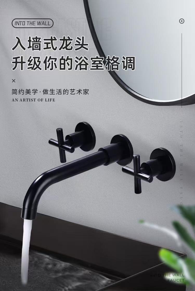 Cross-border all-copper double-handle concealed washbasin, hot and cold water faucet, hotel apartment, homestay, built-in wall-mounted faucet Application Scenario