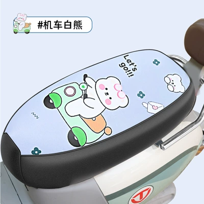 Electric car cushion, Electric Vehicle Seat Cover Waterproof - motorcycle-white-bear-small-m50-55
