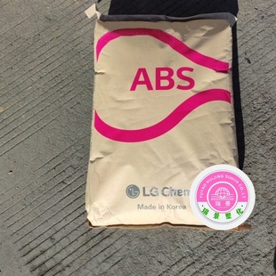Abs Hi-121 Lg Chem High Impact Household Appliances Household Sundries Packaging Containers Injection Molding