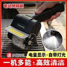 �¿�羳�ֳ���늄ӟ����坍ˢëˢ���߶๦��led��늄ӟ���ˢ