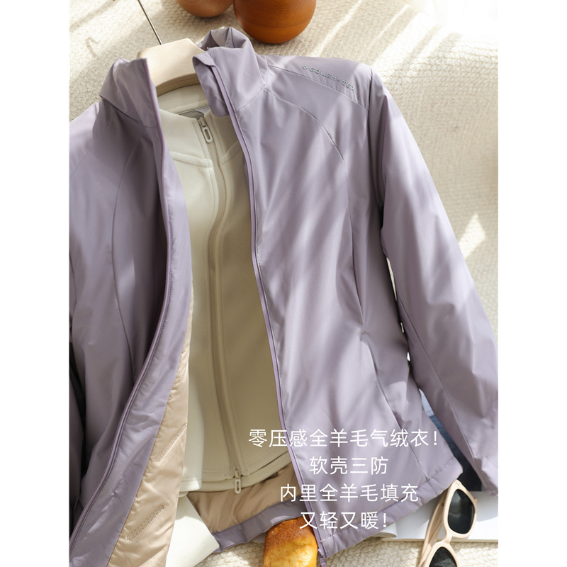 Zero-Pressure Full Wool Air Fleece Jacket! Light and Warm Three-Proof Soft Shell Outdoor Warm Stand-Up Collar Jacket for Women in Autumn and Winter