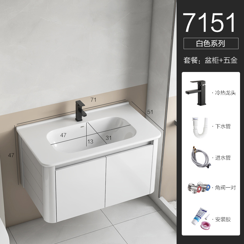 Blanco leche - 70 cuenca de ángulo redondeado - sin espejo