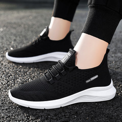 Men's autumn new arrival men's shoes for export, wholesale sneakers—casual, breathable running shoes, trendy sports footwear for men
