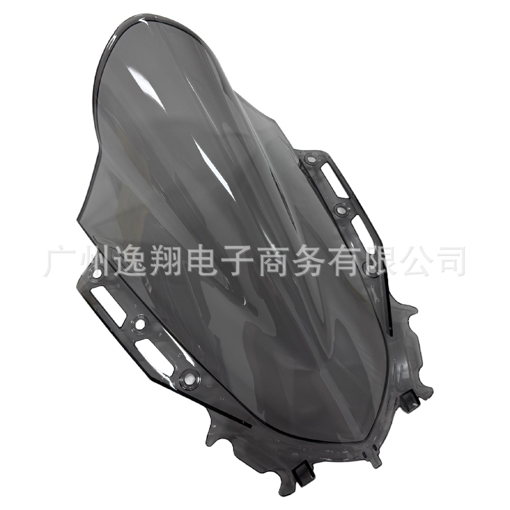 Suitable for Yamaha Yzf R15 V4 2021-2024 Modified Racing Heightened Front Windshield