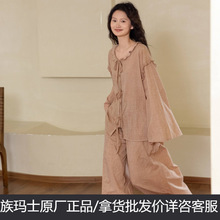 �嬔ʿ˯��Ů���＾������Ⱦ��ʽ�L���Lѝ��߅�Ҿӷ����b����180