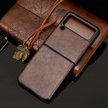 �m������Z Flip3��֦�y�֙C���NƤFlip4/5/6/7�ۯBСţ�y�����o��