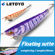 LETOYO �¿�egiҹ��ľ�r·���D���D䓽z�r�ɽ����D���~�h��ը�h