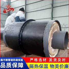 螺旋管;其他管件;管道辅助材料