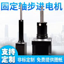 28�ƗU86�̶��S�z20늄Ӹײ��M늙C��sֱ���U42���b57����