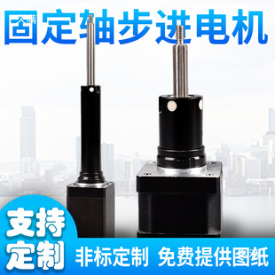 28�ƗU86�̶��S�z20늄Ӹײ��M늙C��sֱ���U42���b57����