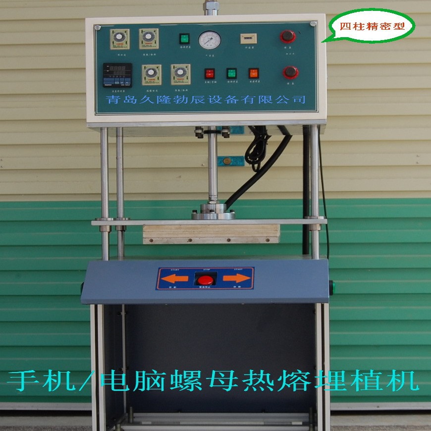 ɽ�����ӱ�������ĸ��ֲ�� ��ĸ��ֲ���ۻ� ��ĸí�ϻ����ҹ�Ӧ