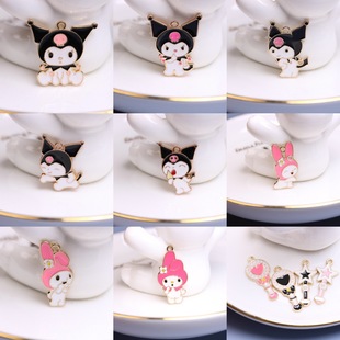 DIY�Ʒ��� ���ͺϽ�ͨ������������ħ����������耳׿ے��