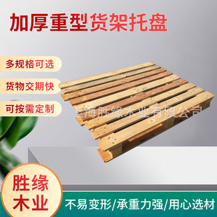 �Ӻ�ľ9�_������؛���бP �Ϻ�֧�ִ����؛֧�ֶ� ��