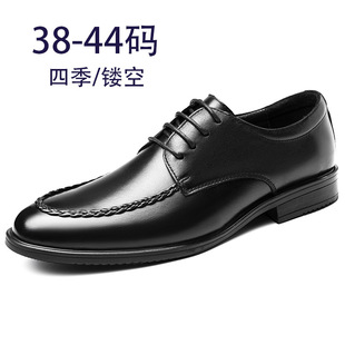 shoes��Ь�̄�ƤЬ���b���eЬ���ĵ͎��^��ţƤ���U��͸��׺��