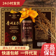 FӾ 53uͰ׾ƼZƶYb500ML*6ƿ