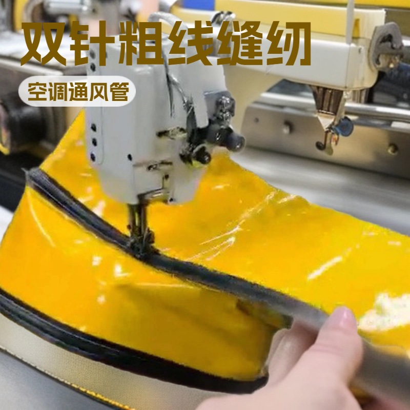 生产供应 空调通风管横管双针粗线缝纫机