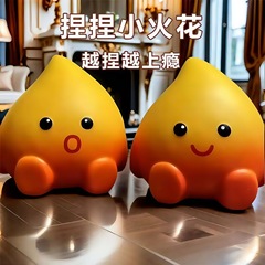 かわいい超萌えの小さな火の人がつまんで楽しくて、ゆっくりと弾きます。