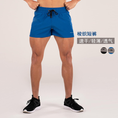 肌肉健身夥伴新款運動短褲五分褲速幹梭織跑步休閑沙灘褲拉鏈短褲