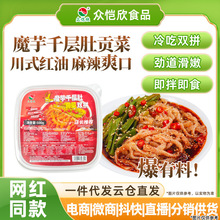 ħ��ǧ�Ӷ�ؕ���pƴ�����t���r�����ˬ��������ʳֱ�����l��ʳ