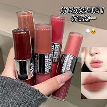 kakashow丝雾双头口红唇釉双效雾面哑光纯欲裸色持妆显白平价唇蜜