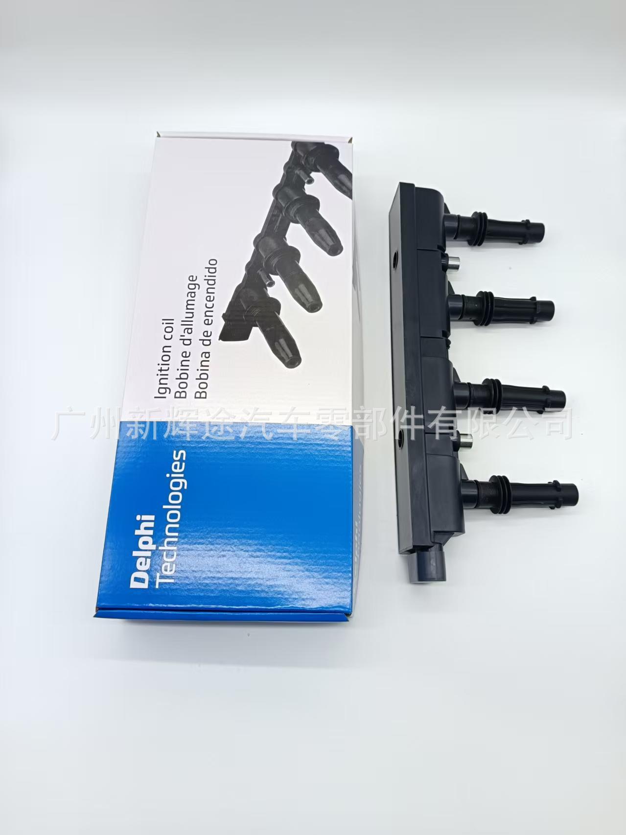 Cross-Border Exclusive Supply Ignition Coil 55577898 55579072 19005362 1208092