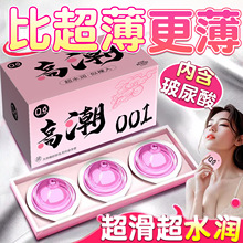 Q�c�볱�߳�001��������ݼy�߳������׳־��ӕr�߳�������ȫ��tt