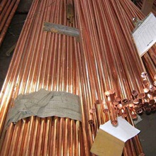 旷远金属日本三宝进口C1100紫铜棒 红铜棒 电极用高精铜棒 价格优