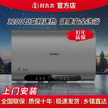 ��̫̫늟�ˮ�������ٟღˮʽ�l���gϴ����Ч��Ͱ�����⚤