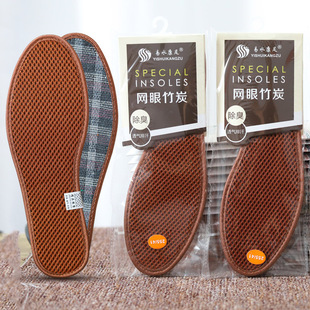 ��̿����Ь�|͸���������m�S�����l���ÿ�ˮϴ܊Ӗ�W��Ь�|������